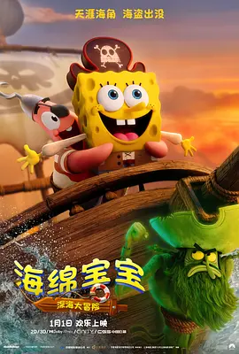 深情触摸韩语中文字